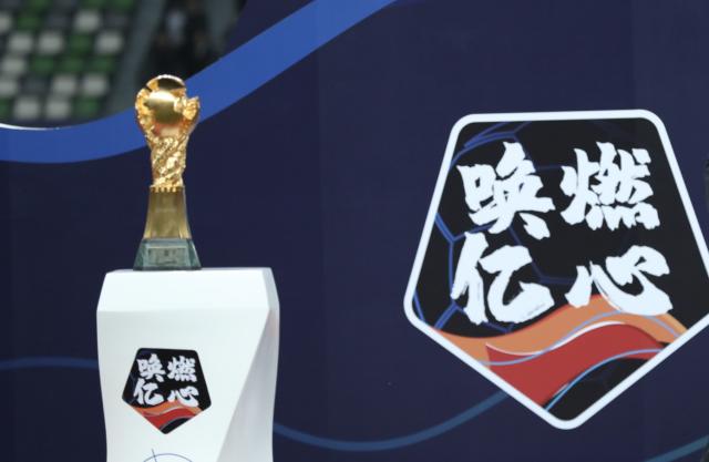 AG体育-四座城市申办新赛季中超 工作组明日飞抵广州考察